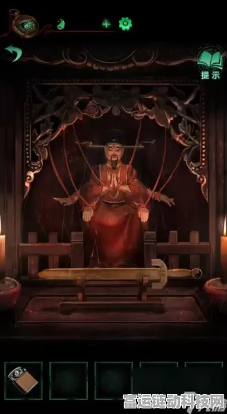 纸嫁衣4红丝缠第三章全攻略，诡谲谜题大揭秘，助你轻松解锁新篇章