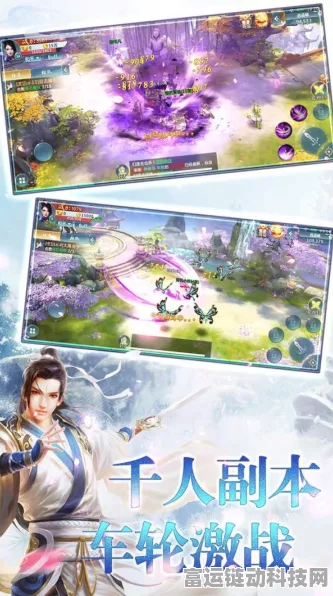 御龙弑天之剑引苍穹安卓APK