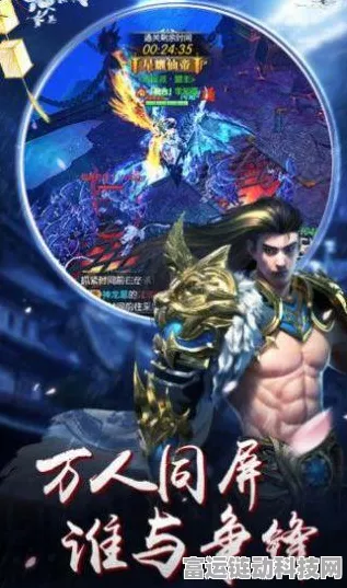 御龙弑天之剑引苍穹安卓APK