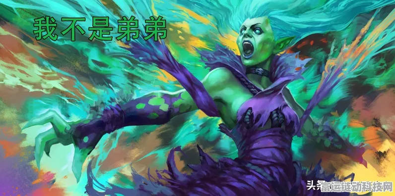 巫妖在刀塔传奇中的定位与实战深度剖析，竞技场与团队副本的制胜法宝