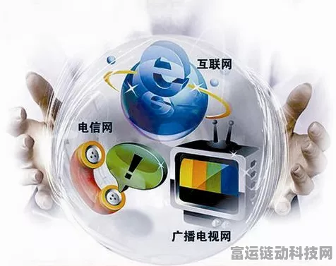 视联网技术引领手游新战场，运营商的辉煌征程