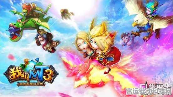 DNF圣骑士加点攻略，打造高效练级神器