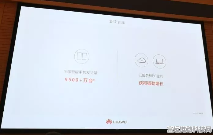 华为Mate70震撼来袭！余承东豪言预热，揭秘新机亮点与期待