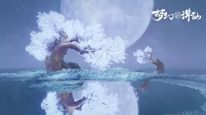梦幻新诛仙，焚香谷门派职业深度剖析，技能与战斗策略全揭秘