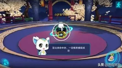 奥拉星手游震撼来袭，上线日期与精彩玩法大揭秘！