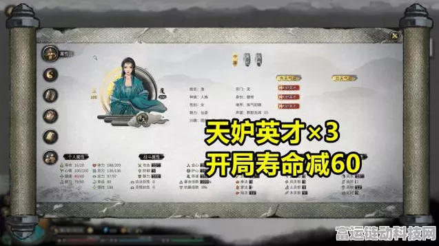 鬼谷八荒，元婴升化神全攻略，助你突破境界壁垒