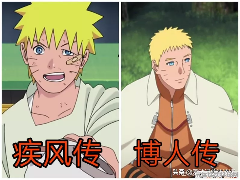 火影忍者手游，疾风志乃全技能深度剖析与实战应用