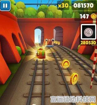 揭秘地铁跑酷哥本哈根版，无限宝箱获取技巧大公开