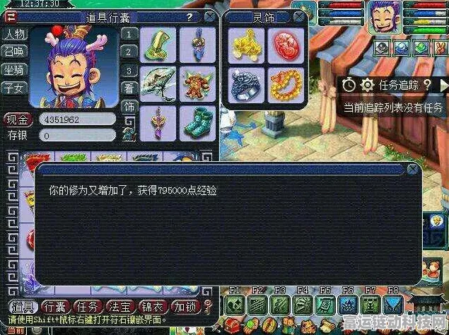 梦幻西游深度揭秘，玲珑图刷新机制与竞技策略全攻略