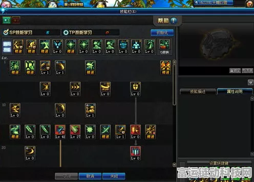 地下城驭剑士技能加点全攻略，打造无敌剑士的秘诀