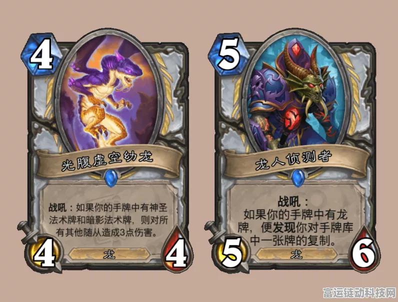 炉石传说新卡揭秘，卡扎库杉卡牌深度解析与战术运用