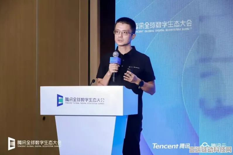 AI智算赋能手游，腾讯云沈可揭秘运营商合作新蓝海