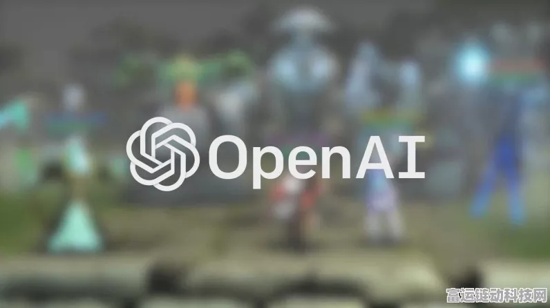 GPT-5猎户座即将震撼发布，OpenAI携手手游界开启智能新纪元