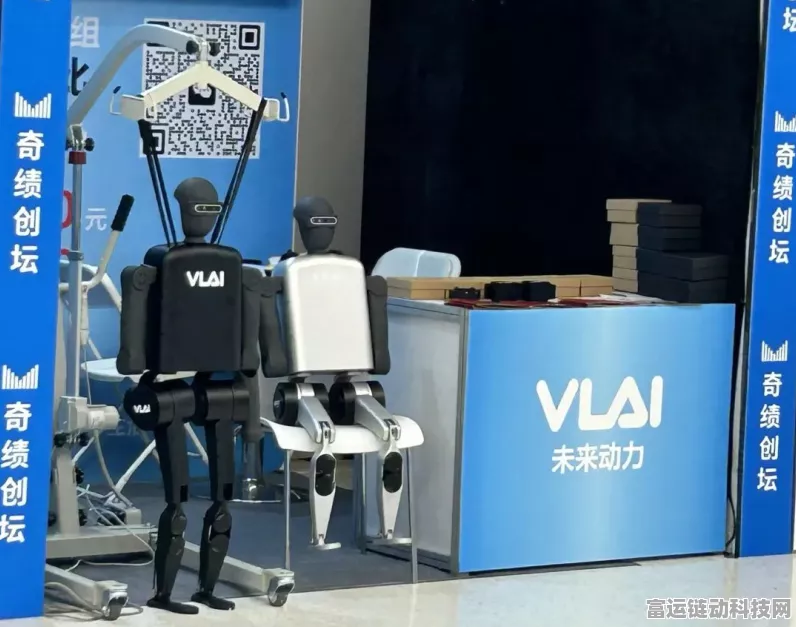 VLAI未来动力获天使轮融资，加速手游创新引擎研发