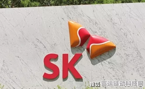 SK集团豪掷21亿，跨界收购越南半导体巨头ISCVina，手游产业或迎新机遇？