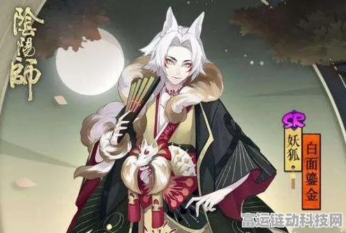阴阳师手游，妖狐御魂搭配秘籍，解锁极致输出新境界