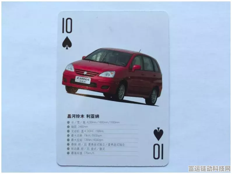 手游福利大放送！参与抽奖赢取比亚迪新车60台，手气比拼正当时