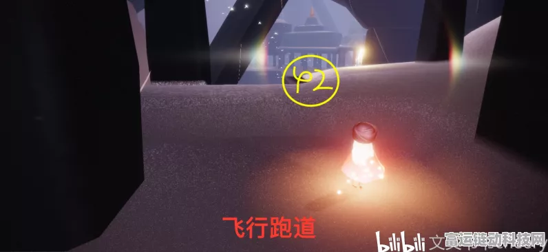 光遇探索指南，揭秘光之翼全位置，助你翱翔天际！