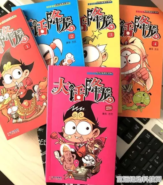 大话西游手游，60级后飞速升级秘籍，解锁高级副本与珍稀奖励