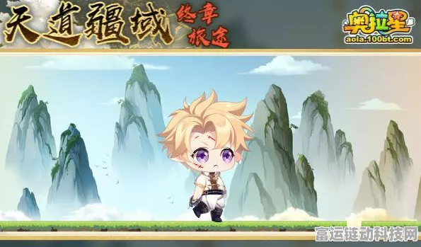 咸鱼之王全攻略，解锁兑换码，称霸游戏世界的秘籍