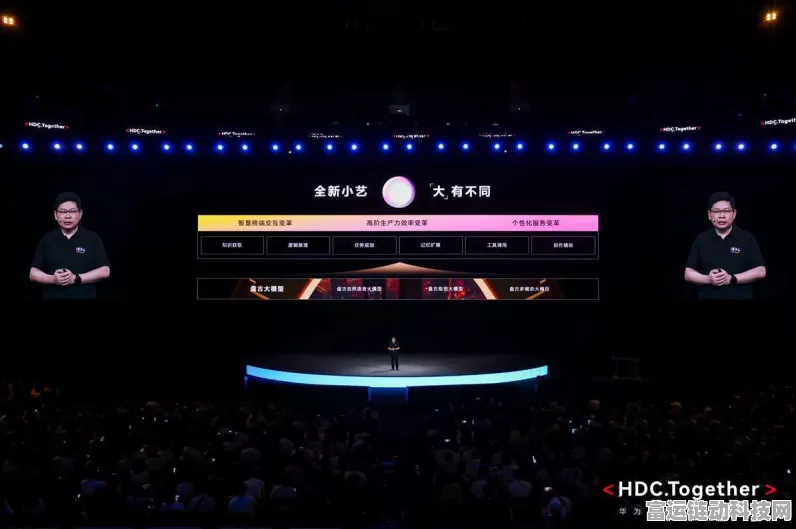 AI大模型赋能手游，家电跨界能否掀起创新狂潮？