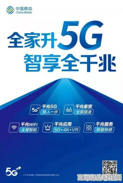 手游网络新飞跃，中国移动2000万米多模万兆软跳纤集采，助力游戏体验升级