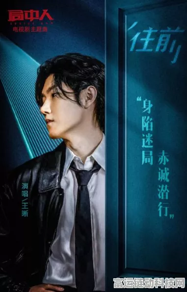 幻塔深度攻略，揭秘炙热之核的高效获取途径