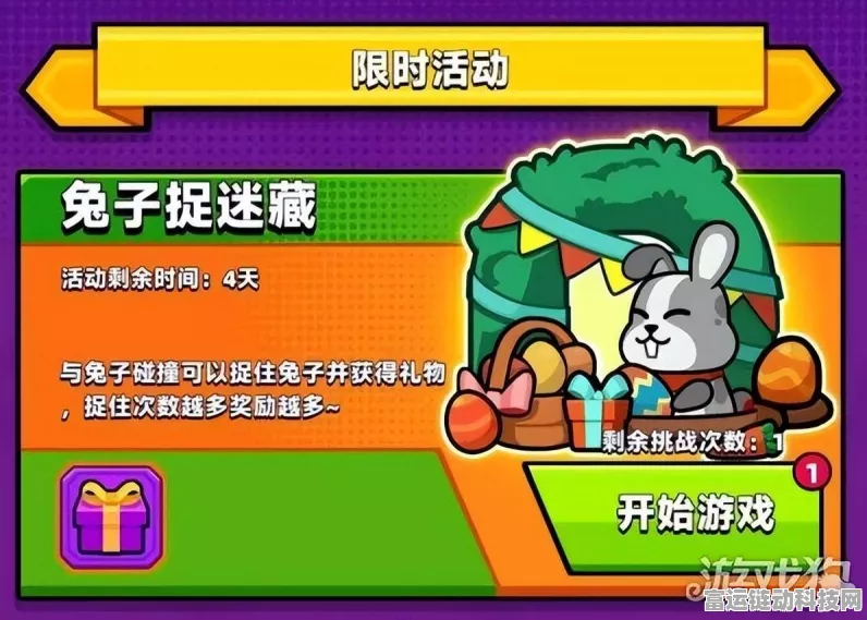 弹壳特攻队远程武器精选指南，揭秘顶尖玩家的最强武器配置
