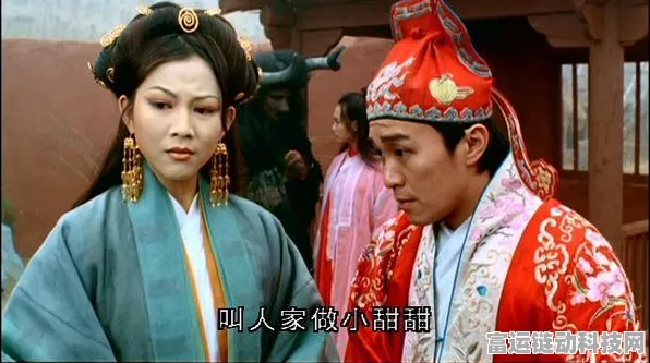 揭秘少年西游记至尊宝高效获取攻略，助你称霸三界！