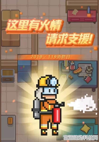 元气骑士，武器合成秘籍大揭秘，打造无敌战斗装备！