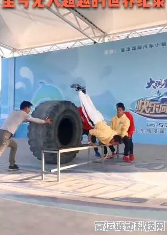 超级达人吹牛大赛，解锁冠军秘籍，挑战无极限！