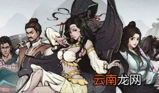 烟雨江湖深度探索，桐木采集全攻略