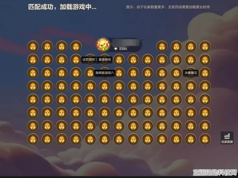 金铲铲之战深度攻略，星之碎片的妙用与实战技巧揭秘