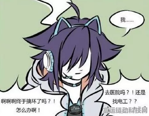 航班惊现充电宝冒烟！安全乘机，充电宝携带指南大揭秘