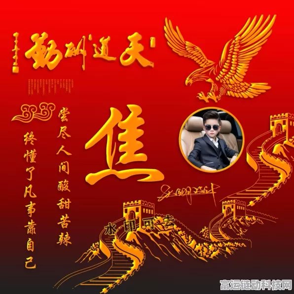 武林外传手游2023元旦庆典，登录礼包与天道酬勤活动全攻略