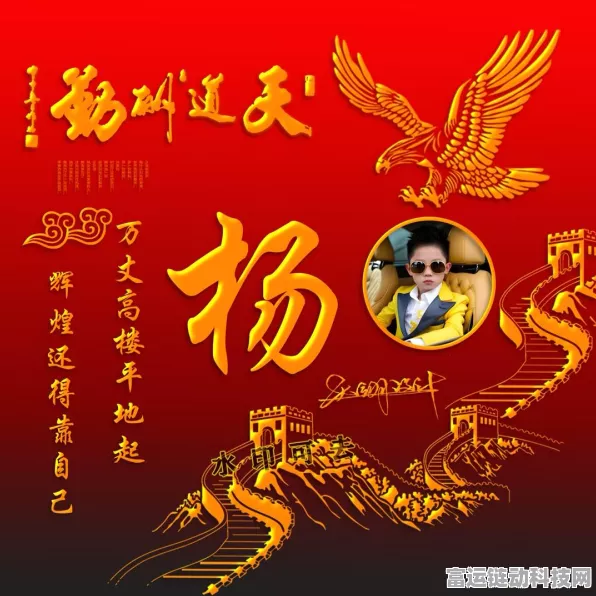 武林外传手游2023元旦庆典，登录礼包与天道酬勤活动全攻略