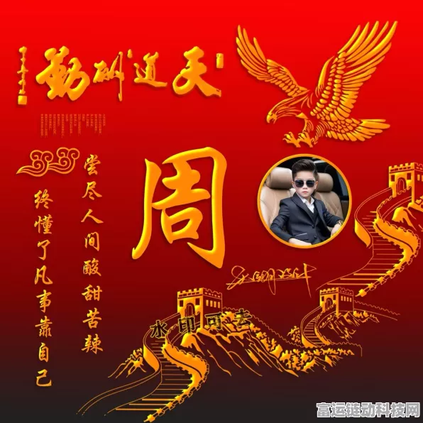 武林外传手游2023元旦庆典，登录礼包与天道酬勤活动全攻略