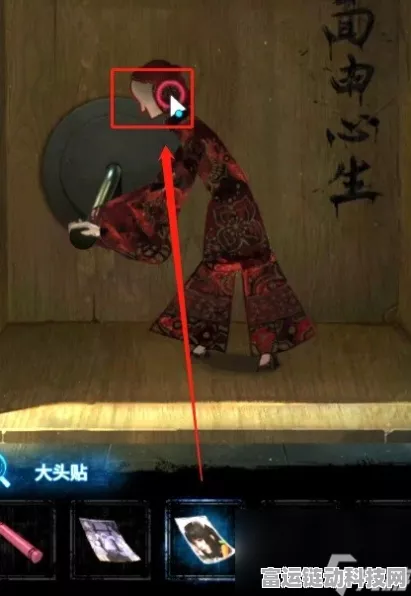 揭秘纸嫁衣5第五章无间梦境终极攻略，助你轻松通关！