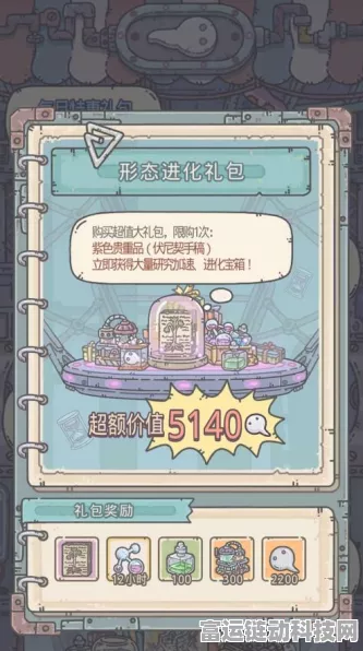 探寻最强蜗牛鎏金弥陀佛像，珍稀道具获取全攻略