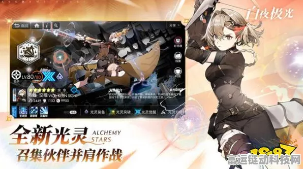 白夜极光，独家揭秘！最新10连兑换码大全及获取攻略
