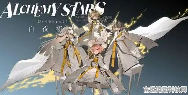 白夜极光，独家揭秘！最新10连兑换码大全及获取攻略