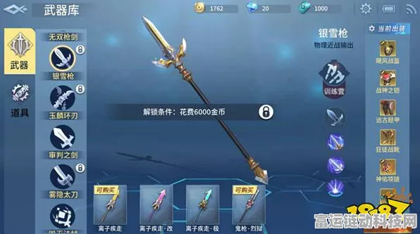 银枪破晓，决战异界，银枪角色强度与技能深度解析