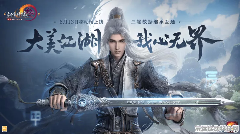 手游界李斌式展望，2026年盈利蓝海，三大IP新作共掀玩家热潮