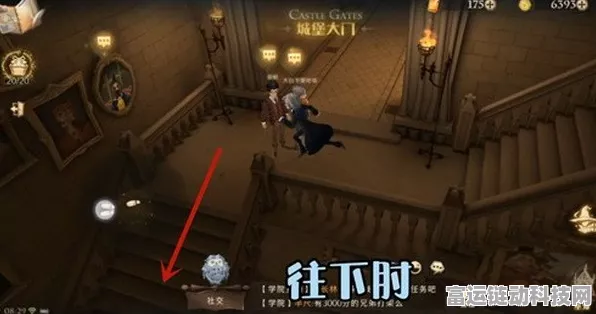 哈利波特魔法觉醒，全面揭秘记忆碎片NPC隐藏位置与获取攻略