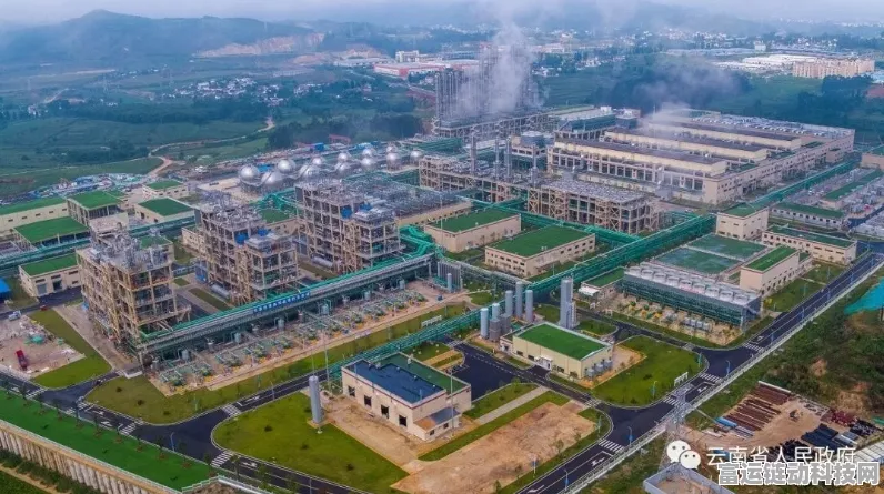 手游新能源跨界！云南首座5吉瓦异质结电池厂竣工，助力绿色游戏未来