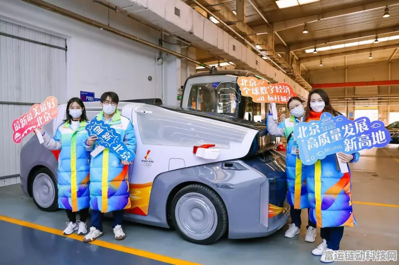 Robotaxi与机器人街头科技碰撞，未来出行安全引热议