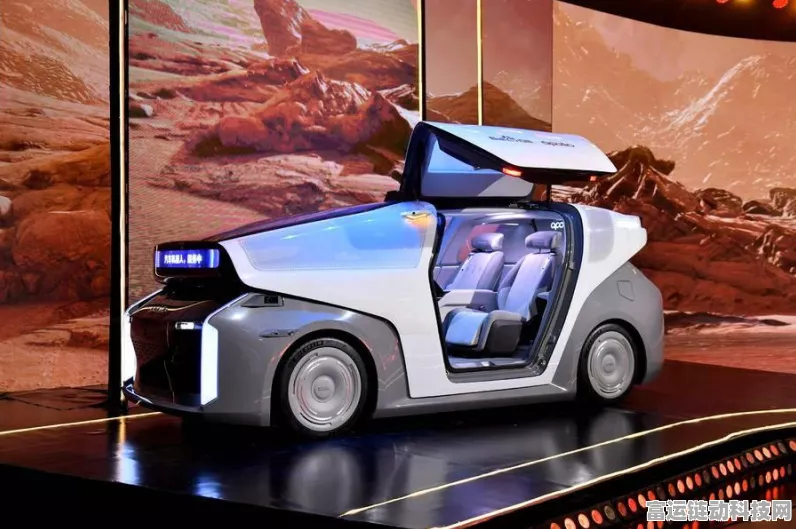 Robotaxi与机器人街头科技碰撞，未来出行安全引热议