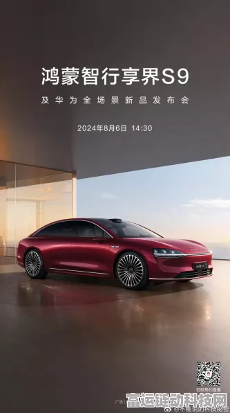 手游圈跨界盛事，汽车界新车齐曝光，问界M8、汉L、小鹏G7灵感或将融入未来手游？