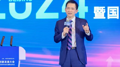 北大姚洋教授，中国AI领先全球，手游产业如何借势腾飞？