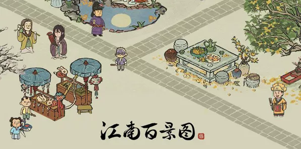 江南百景图月饼铺子攻略，解锁位置与获取技巧大揭秘